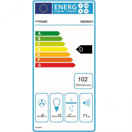 PYRAMIS Απορροφητήρας Συρόμενος Turbo Slim 60cm