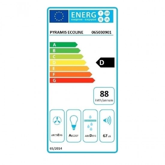 PYRAMIS Απορροφητήρας Καμινάδα Τετράγωνη 90cm Ecoline