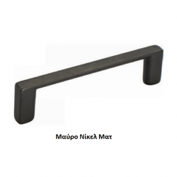 VIOBRASS 161 Λαβή Επίπλου Μαύρο Νίκελ Ματ 96mm