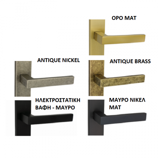 VIOBRASS 212 Πλάκα 125x40x230mm