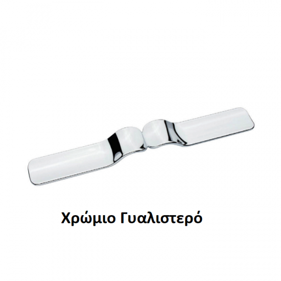 VIOBRASS 5304 Λαβή Επίπλου Inox Matt 128/160mm