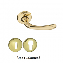 VIOBRASS 61 Ροζέτα Φ48 VIOBRASS 61 Ροζέτα Φ48