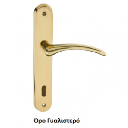 VIOBRASS 62 Πλάκα 38x255mm VIOBRASS 62 Πλάκα 38x255mm