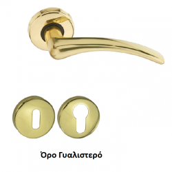 VIOBRASS 62 Ροζέτα Φ48 VIOBRASS 62 Ροζέτα Φ48