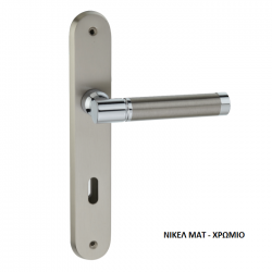 VIOBRASS 63 Πλάκα 38x255mm