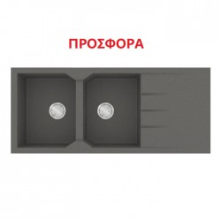 Sanitec Ultra Granite Νεροχύτης 800 (116x50) 2B 1D Pietra ΠΡΟΣΦΟΡΑ