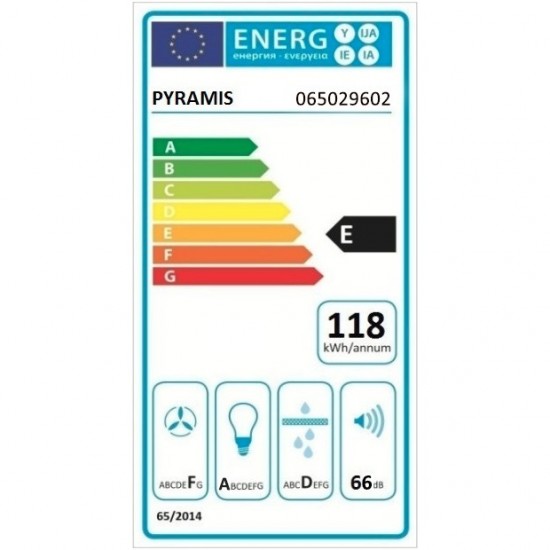 PYRAMIS Απορροφητήρας Απλός Essential 70cm με 2 Μοτέρ Καφέ