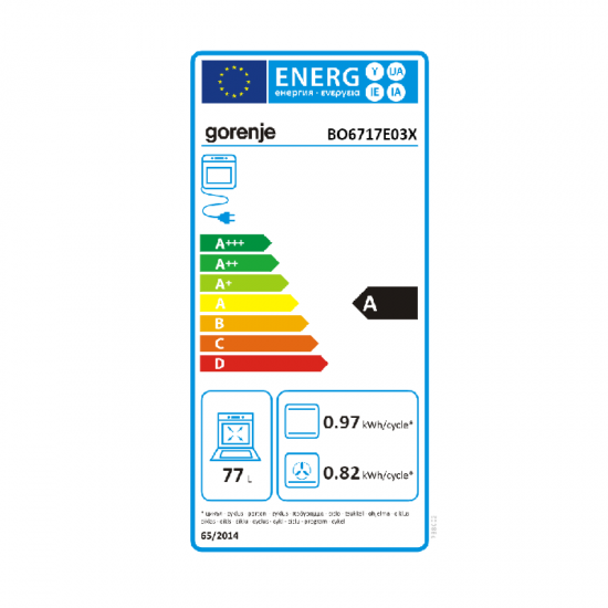 GORENJE Φούρνος 738002 INOX BO6717E03X