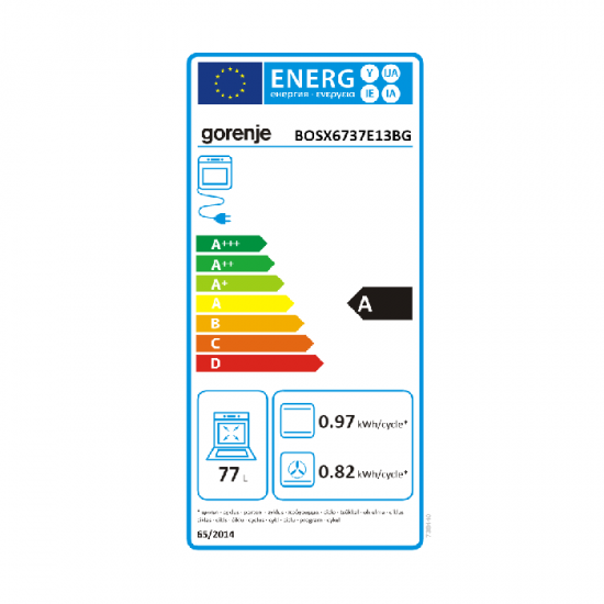 GORENJE Φούρνος 738440 Μαύρος BOSX6737E13BG