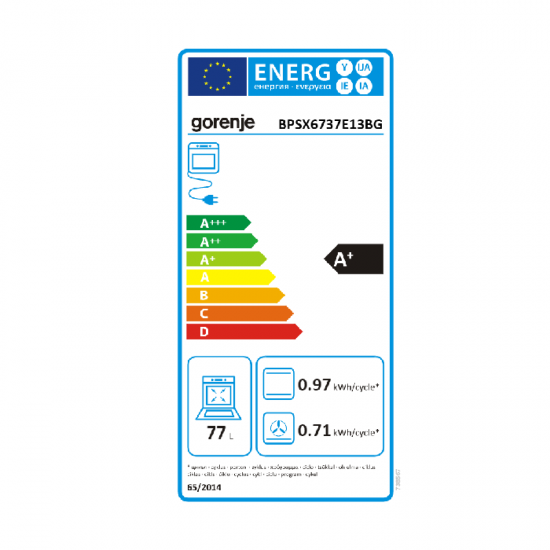 GORENJE Φούρνος 738567 Μαύρος Pyro BPSX6737E13BG