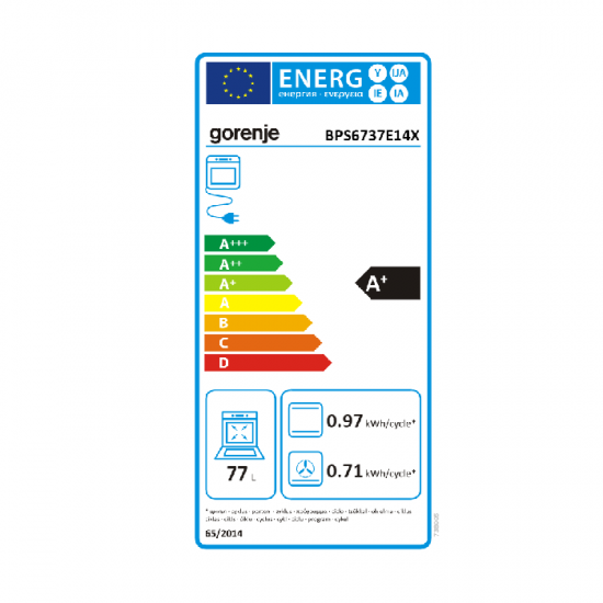 GORENJE Φούρνος 738005 INOX Pyro BPS6737E14X