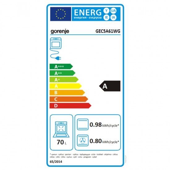 GORENJE Κουζίνα 740527 ΛΕΥΚΗ GEC5A61WG