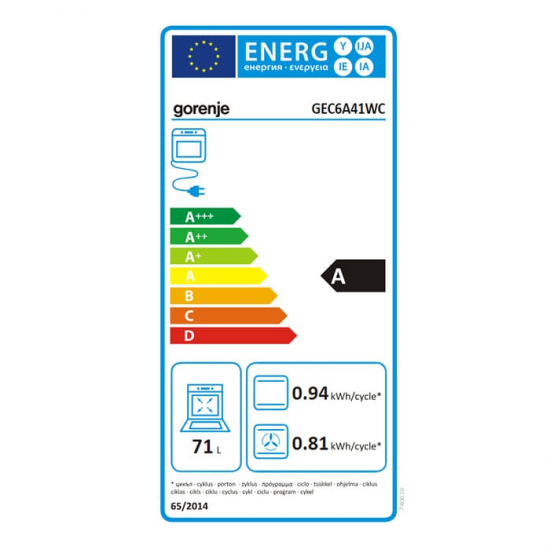 GORENJE Κουζίνα 740616 ΛΕΥΚΗ GEC6A41WC