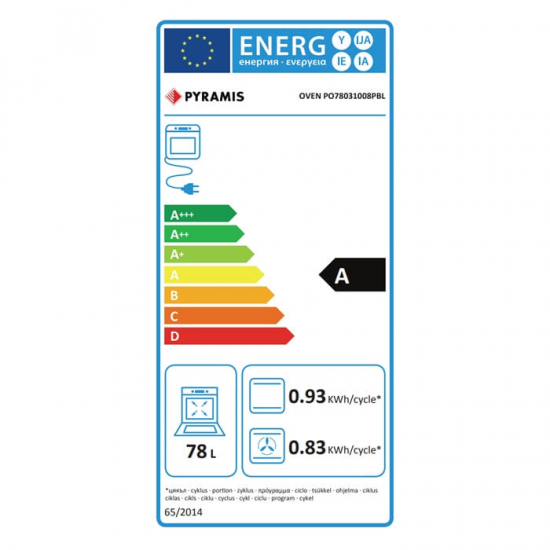 PYRAMIS Φούρνος Μαύρος PO78031008PBL