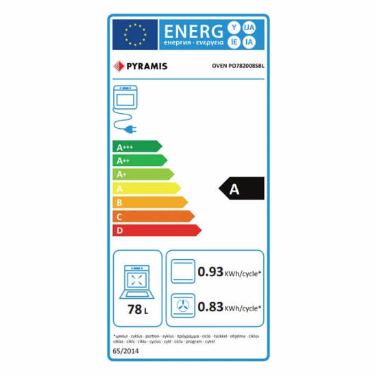 PYRAMIS Φούρνος Μαύρος PO78072008SBL