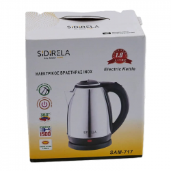 SIDIRELA ΒΡΑΣΤΗΡΑΣ ΗΛΕΚΤΡΙΚΟΣ ΙΝΟΞ E-2487 1.8lt