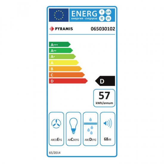 PYRAMIS Απορροφητήρας Καμινάδα Τετράγωνη Lux 60cm