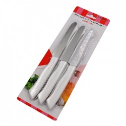 SIDIRELA ΜΑΧΑΙΡΙΑ ΠΡΙΟΝΩΤΑ ΣΕΤ 6 ΤΕΜΑΧΙΩΝ E-3803 SIDIRELA ΜΑΧΑΙΡΙΑ ΠΡΙΟΝΩΤΑ ΣΕΤ 6 ΤΕΜΑΧΙΩΝ E-3803