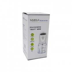 SIDIRELA Πολυκόπτης MULTY E-2245 400W SIDIRELA Πολυκόπτης MULTY E-2245 400W
